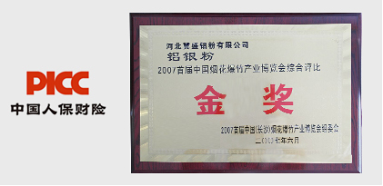 自動端子機,壓線端子