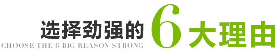 自動端子機,壓線端子